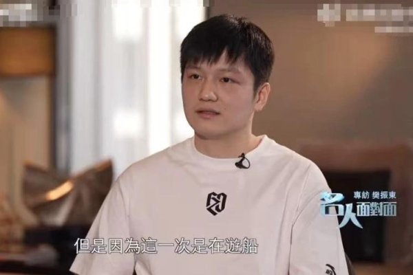 豪泰配资 听·见 | 让体育回归纯粹, 让热爱更有分量