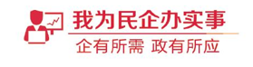 融凯配资 我为民企办实事⑧｜政府牵线，临邑华邑化工滞销氢气卖给本地用氢大户